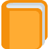 tw_orange_book emoji