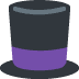 tw_tophat emoji